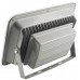 150W (1500W Equiv) LED Security Floodlight Daylight White