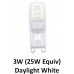 2.5W G9 (25W) Dimmable LED Capsule Light Bulb Daylight White